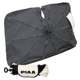 PIAA クルマ用 傘式サンシェード
