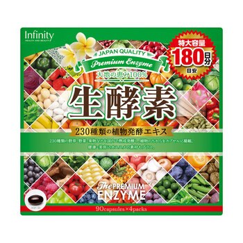 生酵素 サプリメント 90 粒 x 4 袋 生酵素 サプリメント 90 粒 x 4 袋