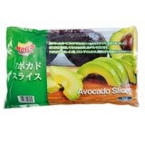 【冷凍】トロピカルマリア アボカドスライス 500g x 2パック