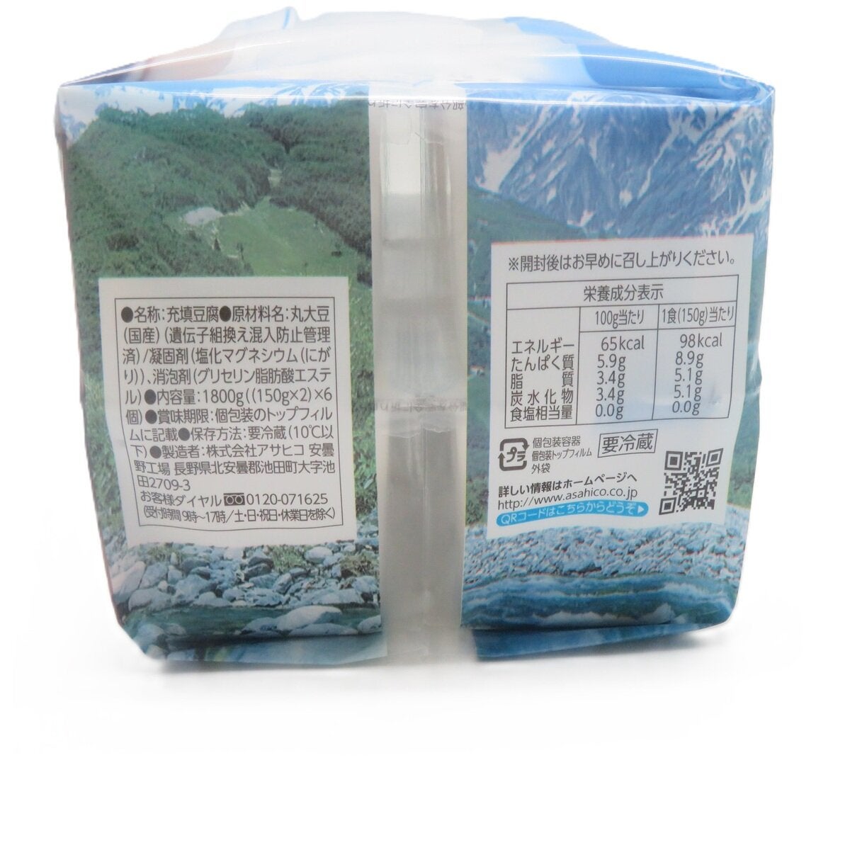 安曇野国産きぬ豆腐 150g 2連 x 6 安曇野国産きぬ豆腐 150g 2連 x 6