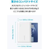 Anker モバイルバッテリー PowerCore 10000mAh A1263N21-9