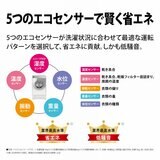 シャープドラム式洗濯機 洗濯 11kg 乾燥 6kg 左開き