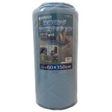 極厚ウレタン冷感長座布団 60x150cm ライトブルー