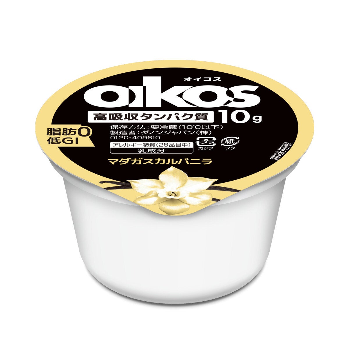 ダノンオイコス脂肪0 バニラ 113gx12 ダノンオイコス脂肪0 バニラ 113gx12