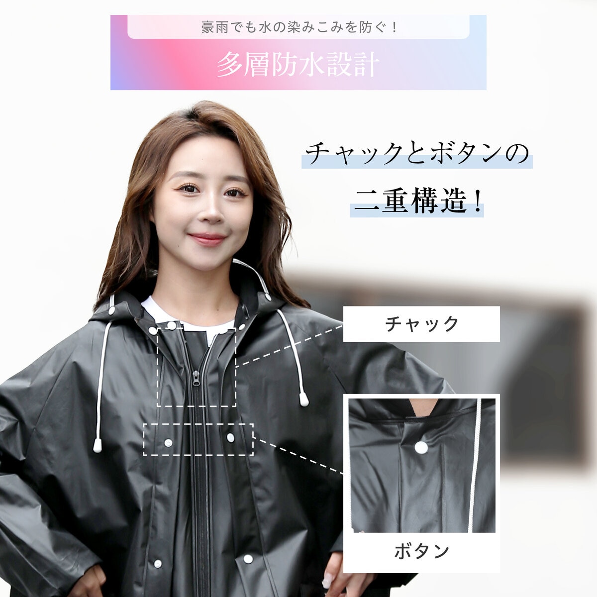 HOSHIOKA レインコート レインポンチョ ネイビー XL HOSHIOKA レインコート レインポンチョ ネイビー XL