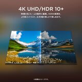 TCL 65インチ 4K 液晶テレビ 65P79B リサイクル券 あり