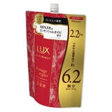 LUX (ラックス) ルミニーク ダメージリペア シャンプー 2.2kg