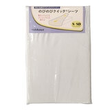 西川 のびのびクイック シーツ シングルサイズ グレー