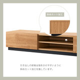 朝日木材加工 テレビ台 アルク 77型 ALK-3018AV