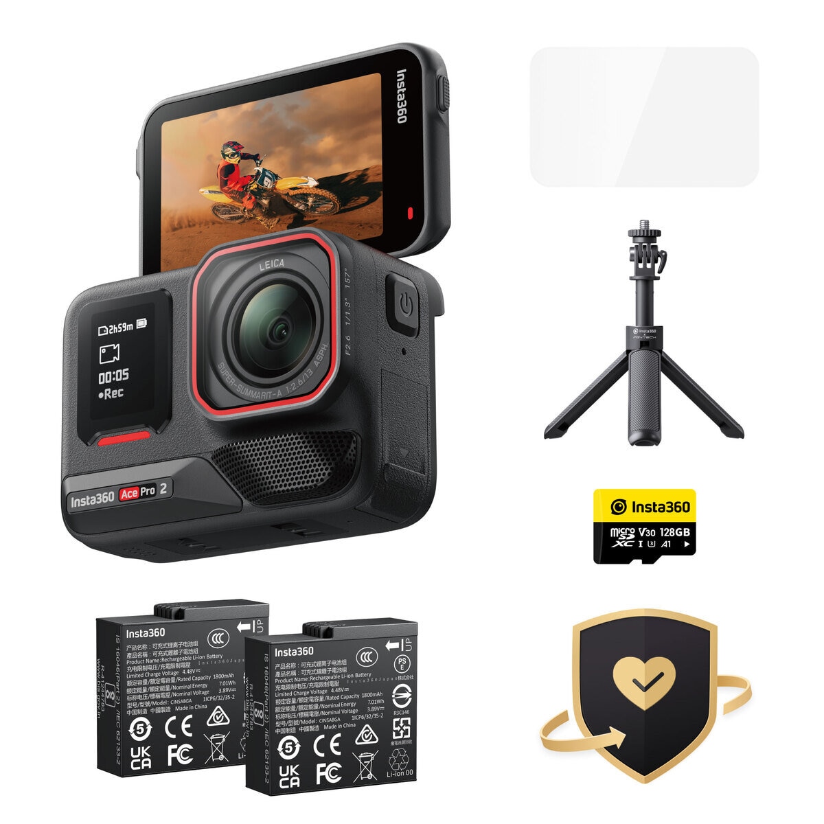 インスタ360 Ace Pro 2 スペシャルバンドル