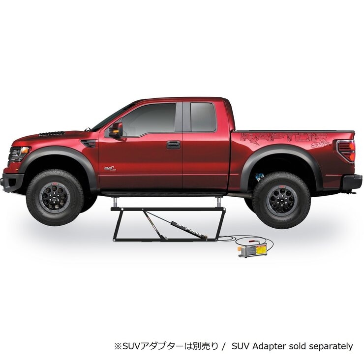 クイックジャッキ BL-7000SLX ポータブルカーリフト 3.2t クイックジャッキ BL-7000SLX ポータブルカーリフト 3.2t