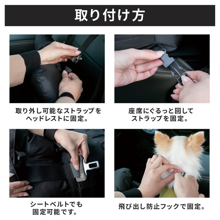 JEEP ドライブキャリーベッド