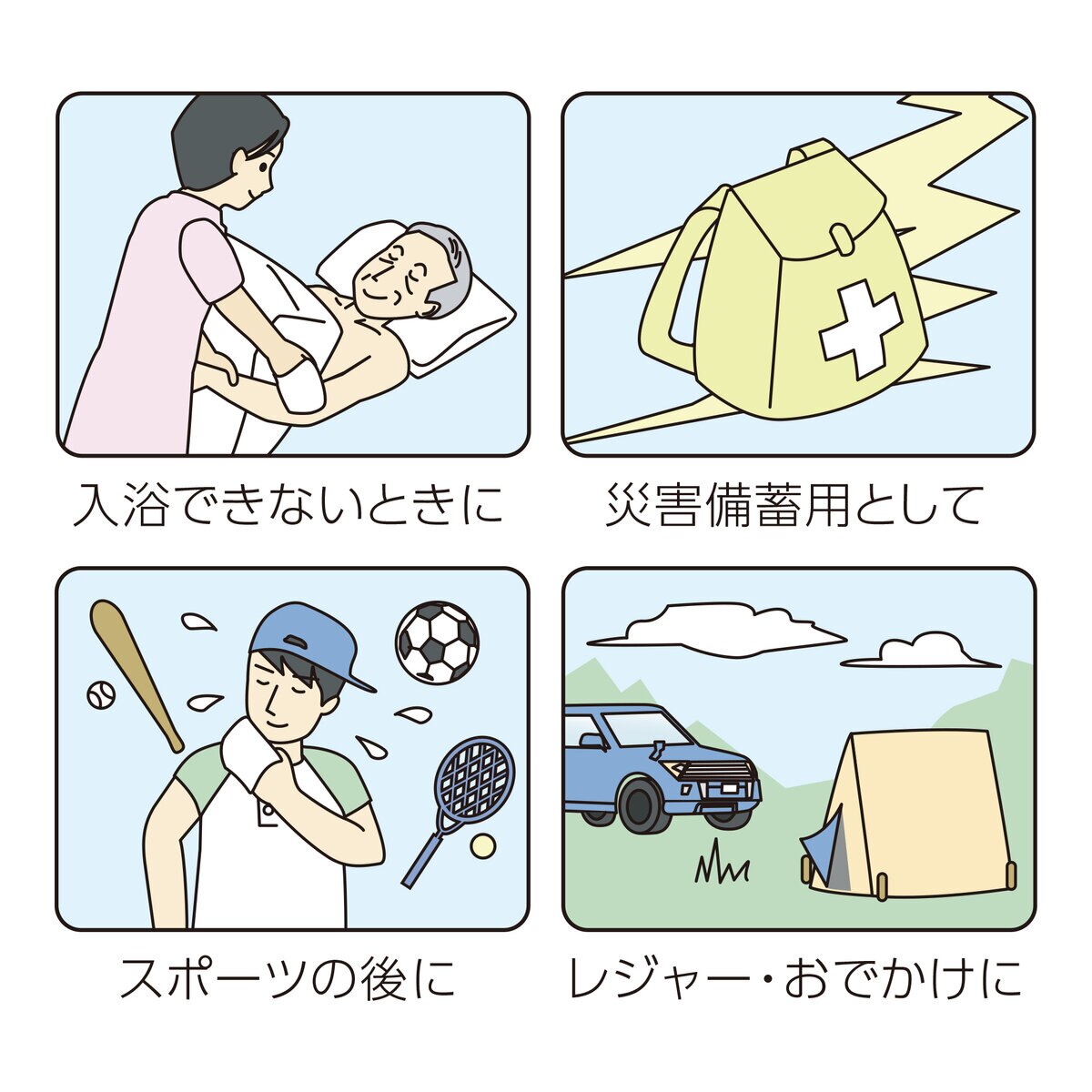 からだふき（大判）30枚 X 12袋 BOX