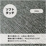 電動パーソナルリクライニングチェア グリーン