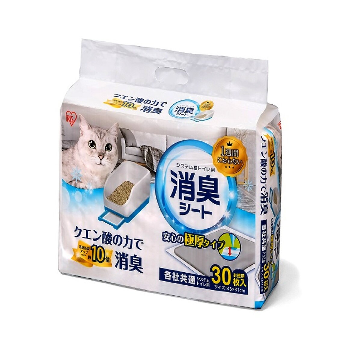 システムトイレ用消臭シート 30枚