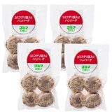 コミフ デリ ハンバーグセット16個 (4個 x 4袋）ワンちゃんのデリ