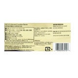 ジョーンズデイリーファーム カナディアンベーコン（スモークロインハムスライス）680g