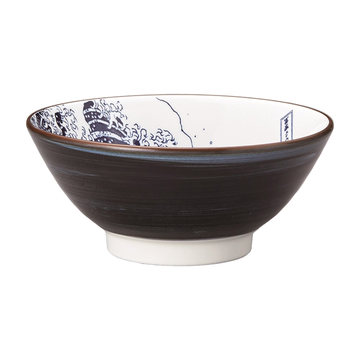 北斎富士 17.5cm そば丼 美濃焼