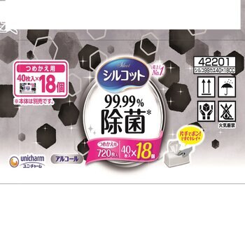 シルコット 99.99%除菌ウエットティッシュ 詰め替え 40枚 x 18個パック