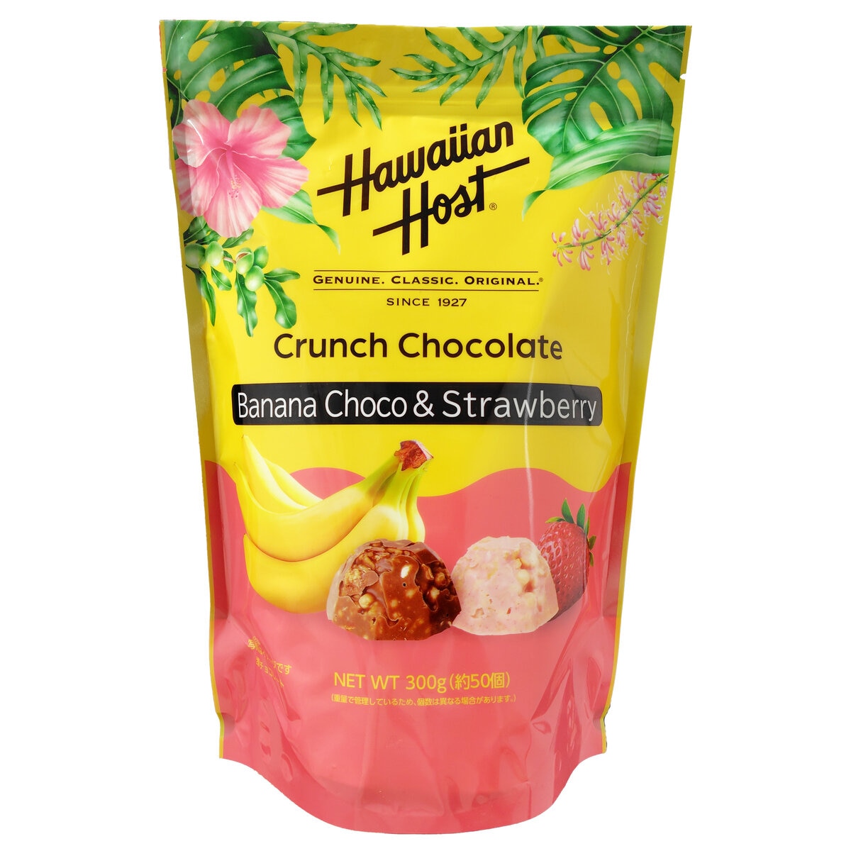 ハワイアンホースト バナナチョコ&ストロベリークランチ アソート 300g