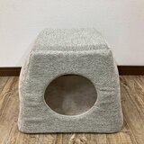 ペットハウス 兼 ペットベッド 2個セット グレー
