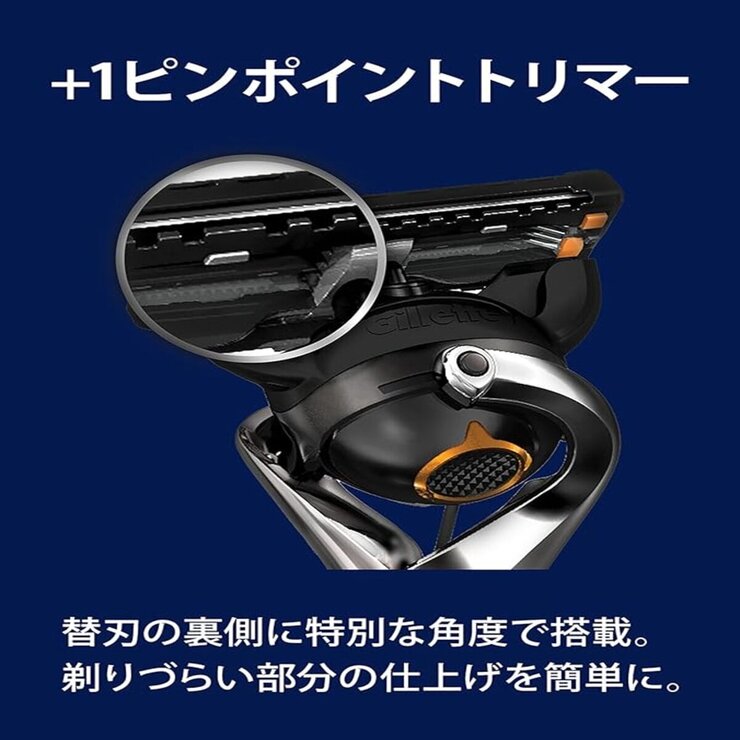 ジレット プログライド マニュアル 髭剃り カミソリ 替刃12個 ジレット プログライド マニュアル 髭剃り カミソリ 替刃12個