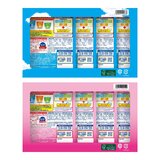 セノビック 84g x 4袋