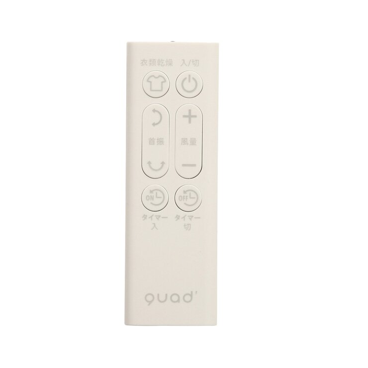 QUADS ツインブレードパワフルDCサーキュレーター QS303