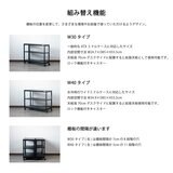 コンティークス セクターワゴン W40　幅40cm x 奥行90cm x 高さ70cm