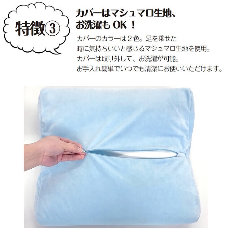 ビーズフットピロー Mサイズ