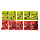 チョコレートグミ 国産シャインマスカット味 37g x 5, 国産あまおういちご味37gx 5 チョコレートグミ 国産シャインマスカット味 37g x 5, 国産あまおういちご味37gx 5