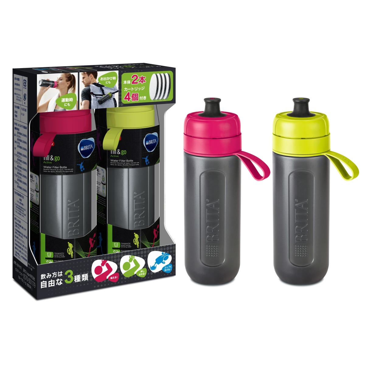 ブリタ FILL&GO ACTIVE *ピンク & ライム