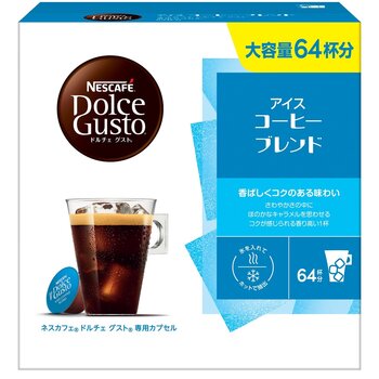 ネスカフェ ドルチェグスト アイスコーヒーブレンド 64杯分