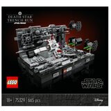 レゴ スターウォーズ デス・スター™ トレンチ・ラン