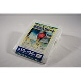 モリリン 軽量糸入りシート 1.8 x 3.6m