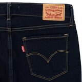 リーバイス 711 スキニー ジーンズ キャストシャドウ 25