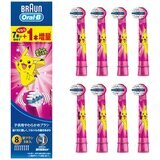 ブラウン オーラル-B キッズ替えブラシ８本パック　ピンク