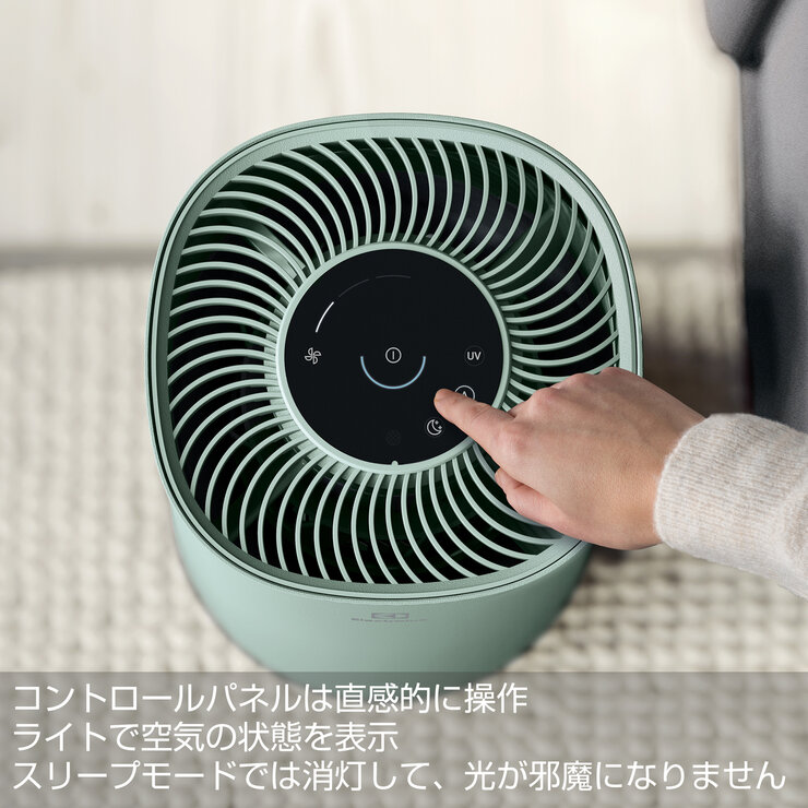 エレクトロラックス 空気清浄機 Flow A3 UV FA31-203 | Costco Japan