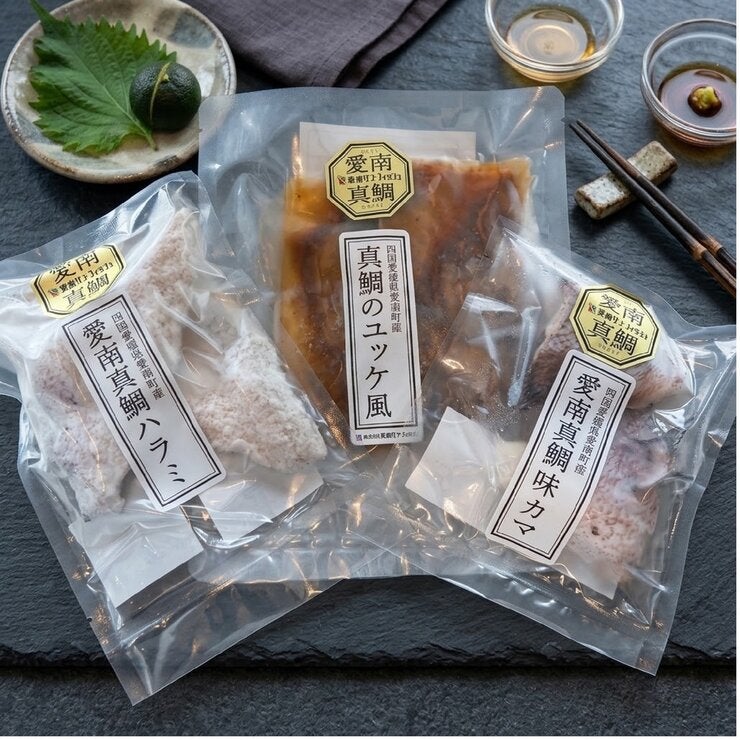 【Frozen】ASSORTED RED SEABREAM