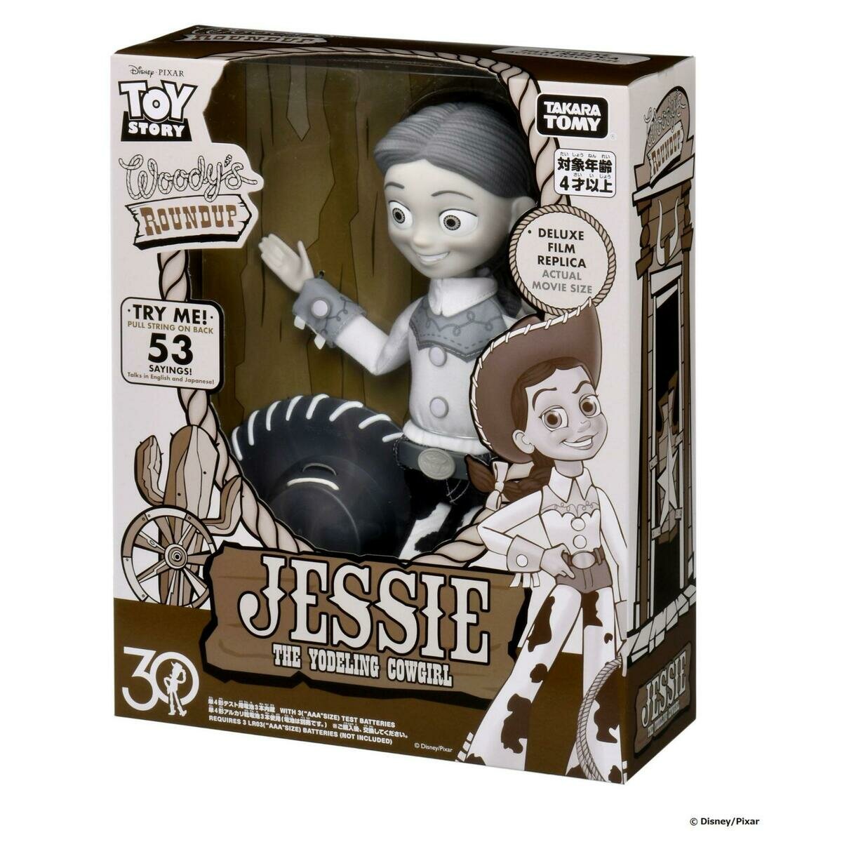 トイ・ストーリー 30周年 リアルサイズトーキングフィギュア ジェシーのラウンドアップ ver. トイ・ストーリー 30周年 リアルサイズトーキングフィギュア ジェシーのラウンドアップ ver.