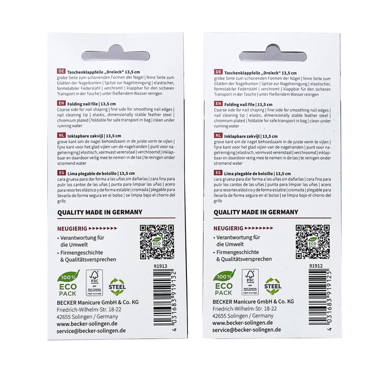 ゾーリンゲン 爪やすり 折り畳みタイプ