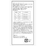 Tide シンプリー オールインワン 液体洗濯洗剤 4.9L