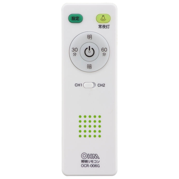 オーム電機 LEDシーリングライト12畳用 LE-Y45DBG-W5 オーム電機 LEDシーリングライト12畳用 LE-Y45DBG-W5