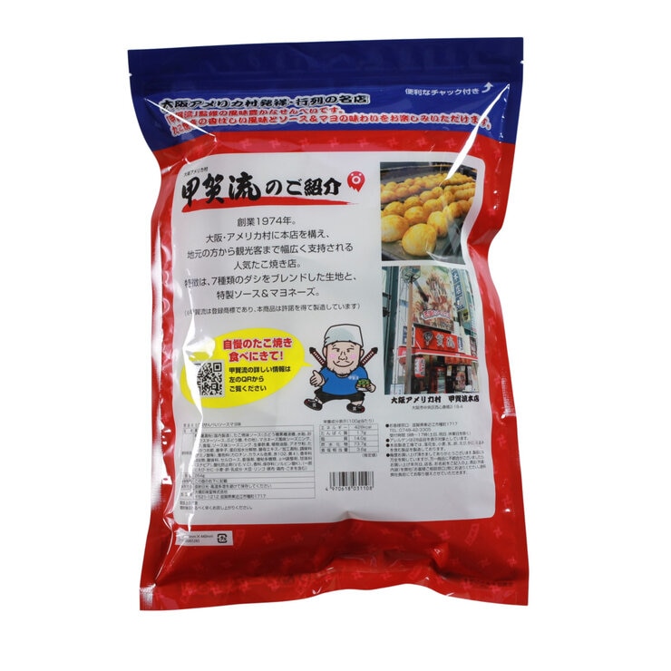 甲賀流たこ焼せんべい ソースマヨ味 264g (22ｇ×12袋）