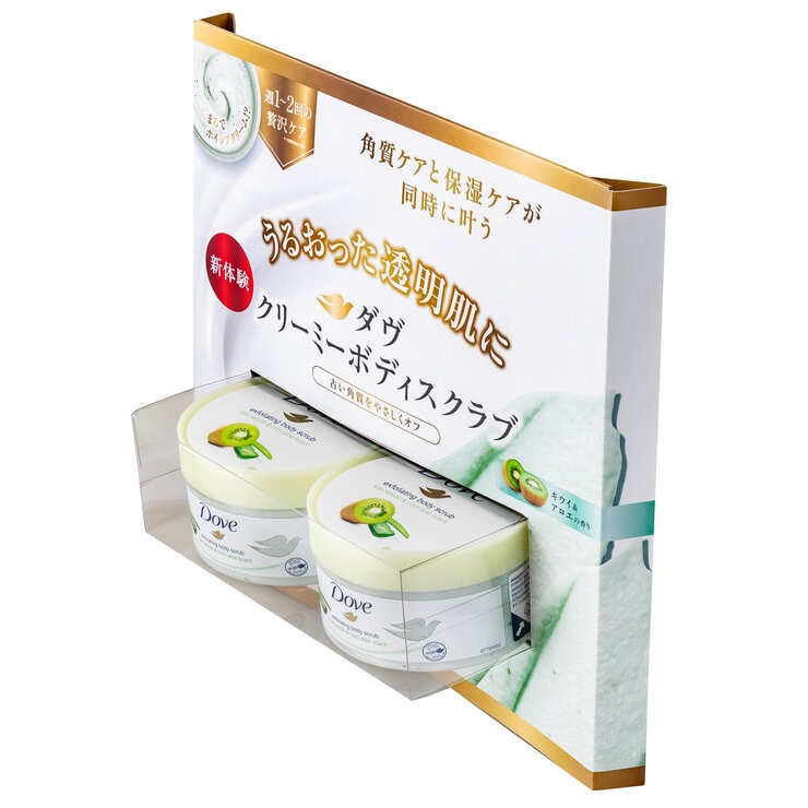 ダヴ　クリーミーボディスクラブ　８個セット Dove (ダヴ) クリーミー ボディスクラブ キウイ＆アロエ 225ml x 2個