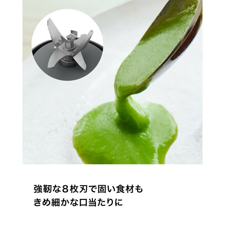 NINJA Twisti ハイパワーミキサー1.0L SS151J NINJA Twisti ハイパワーミキサー1.0L SS151J