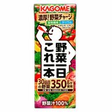 野菜1日これ1本 200ml x 24本 野菜1日これ1本 200ml x 24本