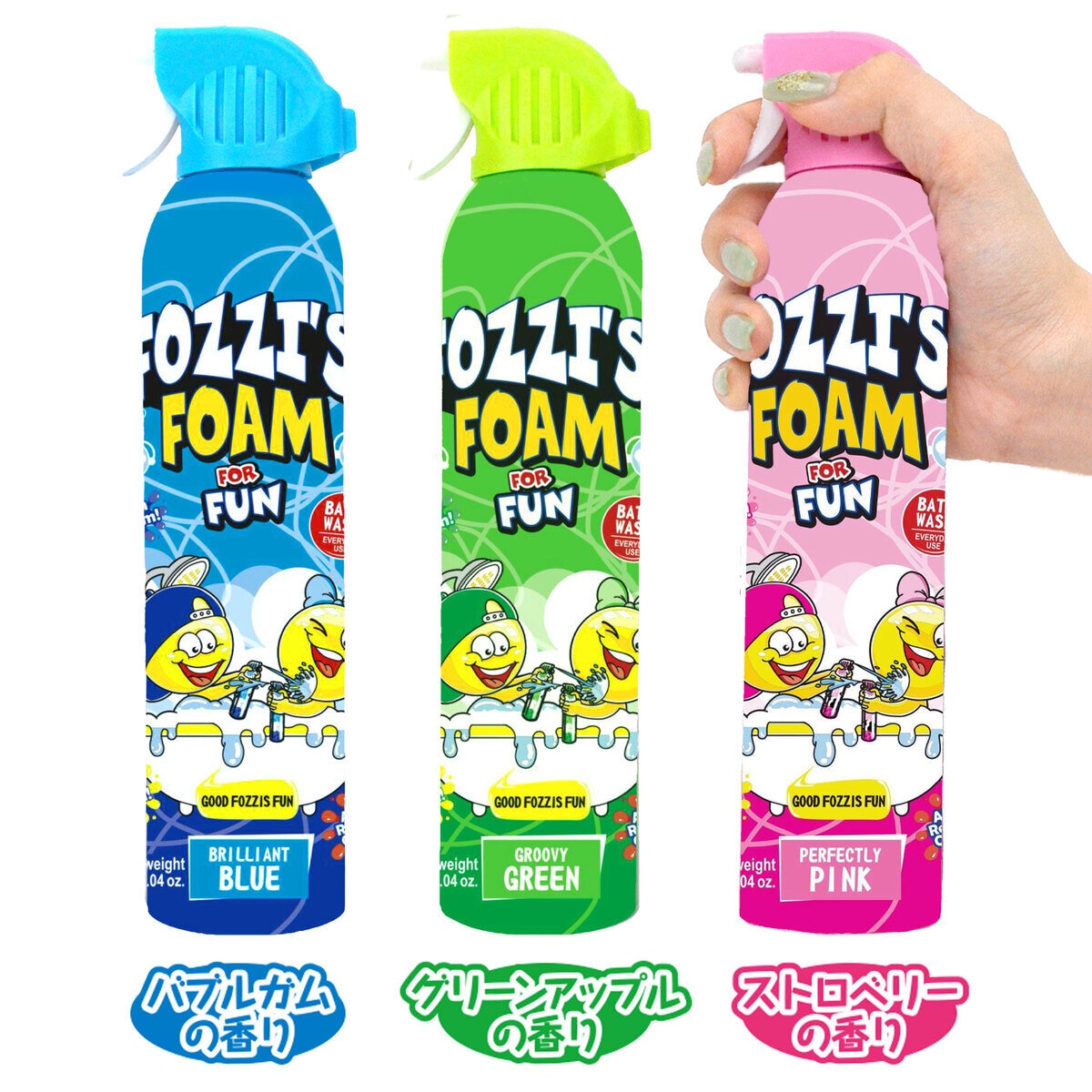 Fozzi's とびだすフォーミング ボディソープ 3本セット