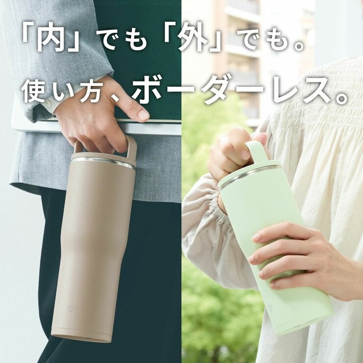 象印 キャリータンブラー 500ml