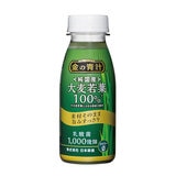 金の青汁 純国産大麦若葉100% PET 235ml x 24本（12本/箱 x 2)